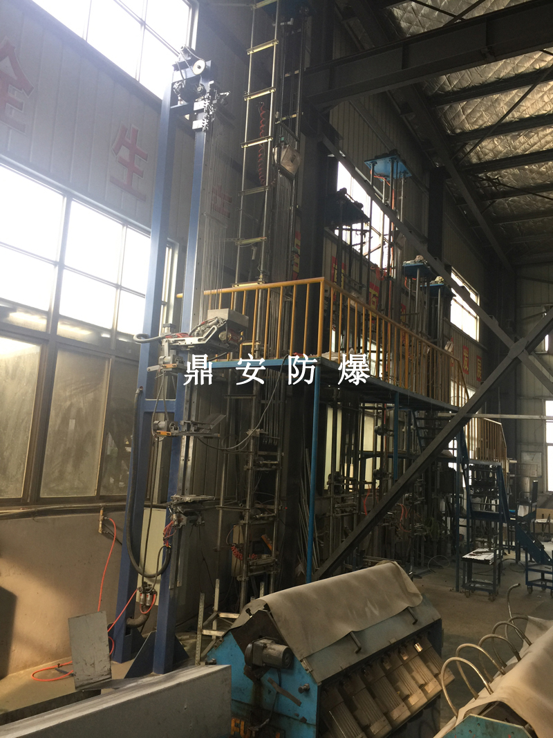 自動(dòng)加粉機(jī)1.jpg