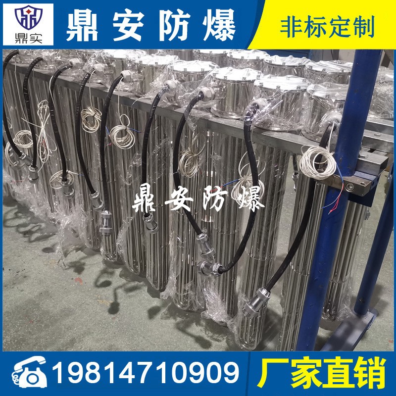 卡盤式不銹鋼法蘭加熱管.jpg
